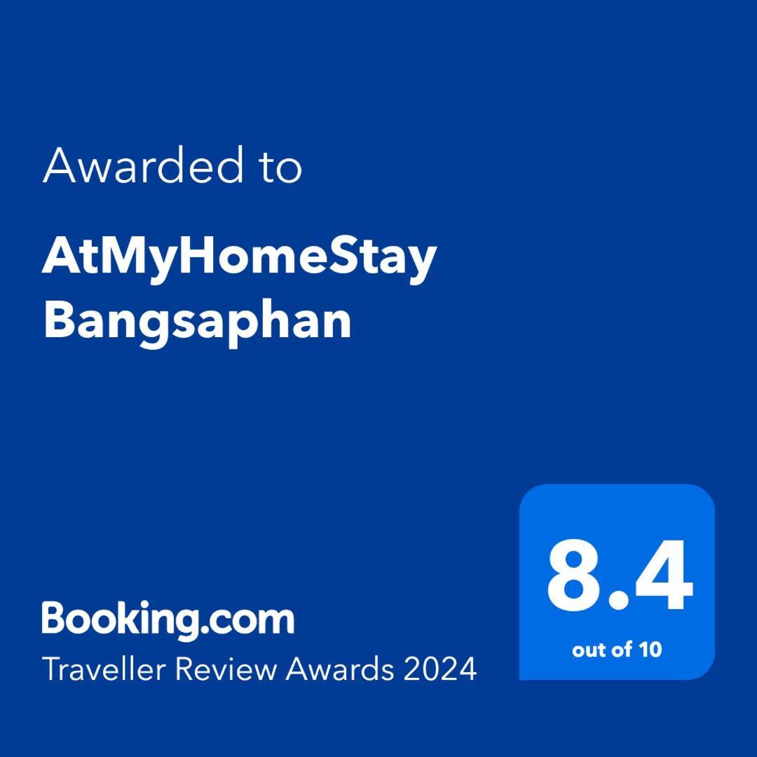 Atmyhomestay Bangsaphan Bangszaphan Kültér fotó
