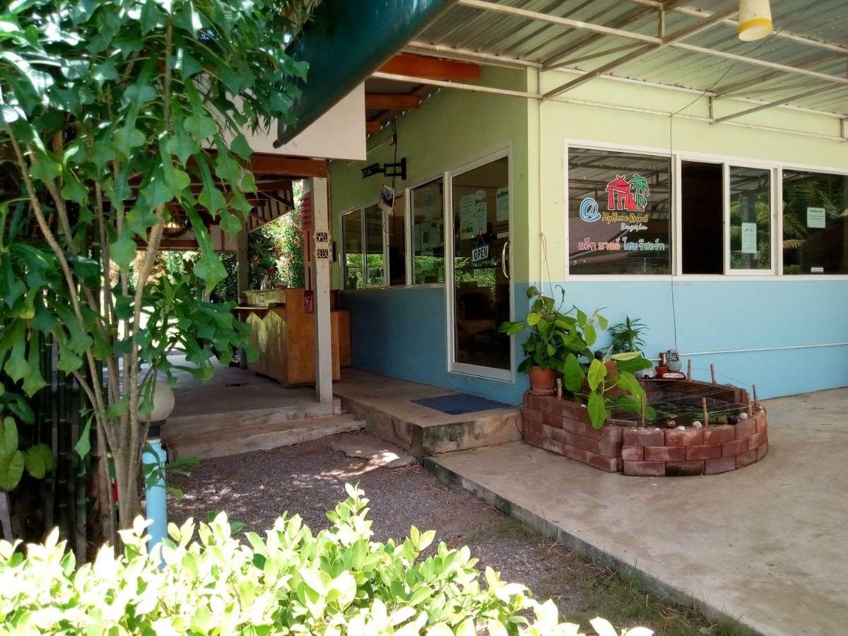 Atmyhomestay Bangsaphan Bangszaphan Kültér fotó