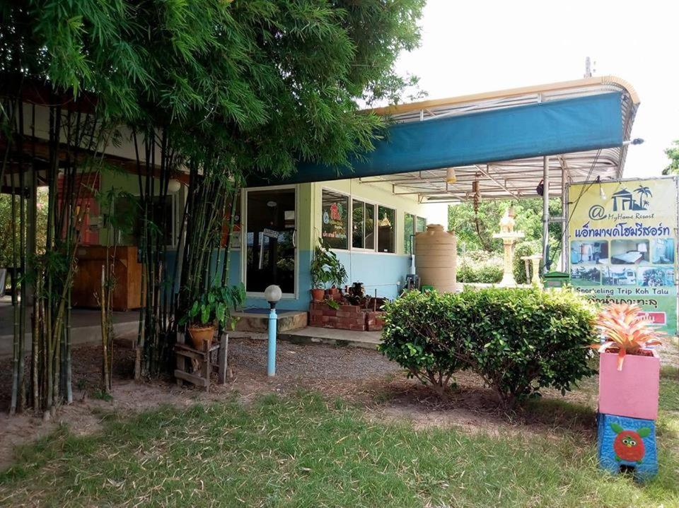 Atmyhomestay Bangsaphan Bangszaphan Kültér fotó